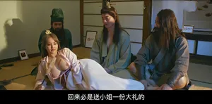Anh rể nữa đêm vào phòng lén đụ em dâu tây